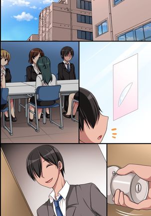 Kaisha no Joushiki wo Kakikaemakuttara Kou Natta!? Ecchi na Office Seikatsu Page #53
