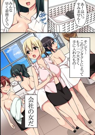 Image 1329444