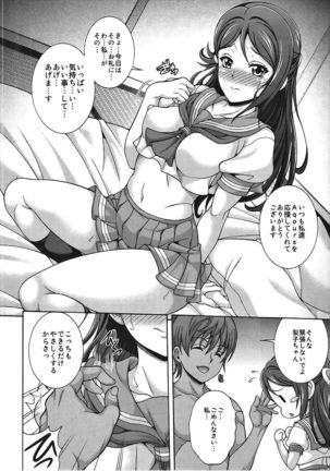 Image 3390997