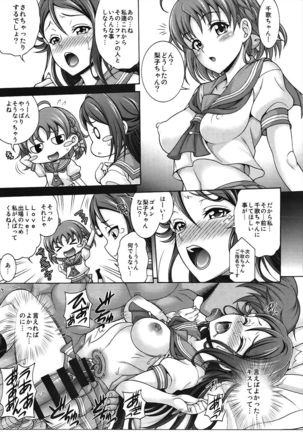 Image 3391008