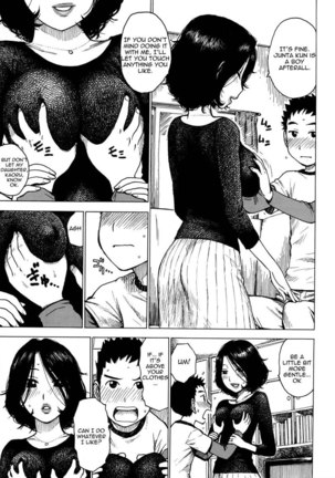 Hitozuma ch4 Page #3