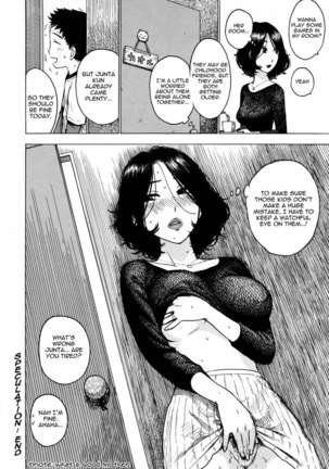 Hitozuma ch4 - Page 16