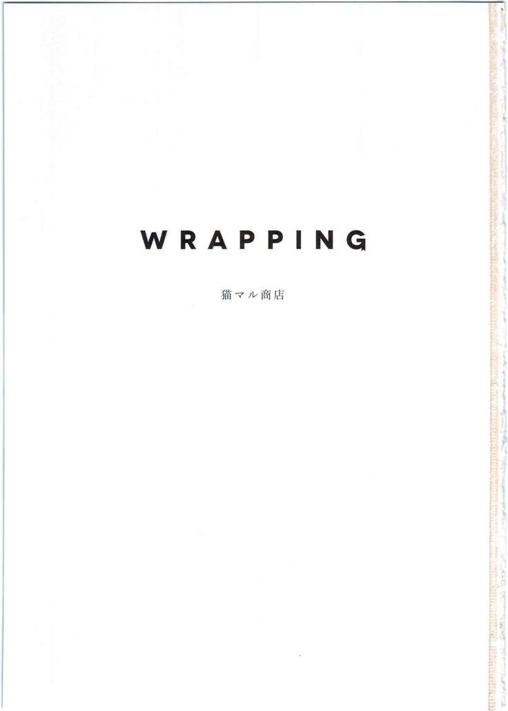 WRAPPING