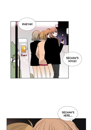 Talk To Me Ch.1-43 Page #122