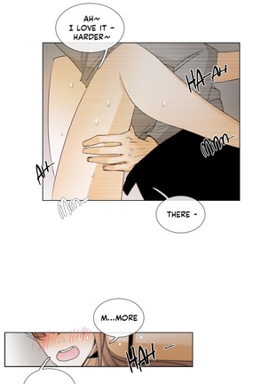 Talk To Me Ch.1-43 Page #16