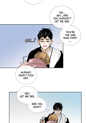 Talk To Me Ch.1-43 Page #160