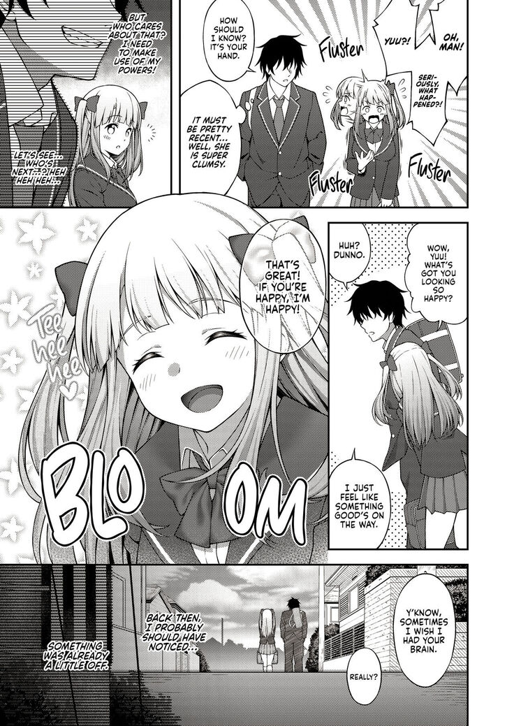 How I Charmed My Busty Classmate