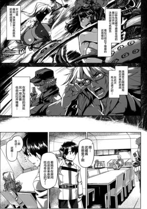 Image 8530315