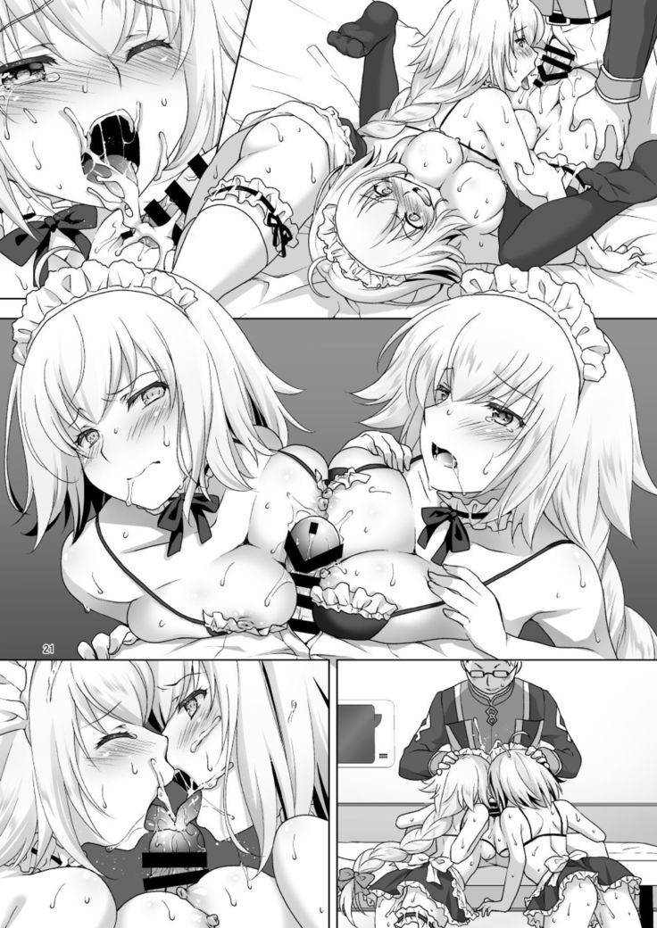 Chaldea Girls Collection W Jeanne Kyousei Gohoushi