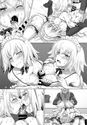 Chaldea Girls Collection W Jeanne Kyousei Gohoushi Page #21