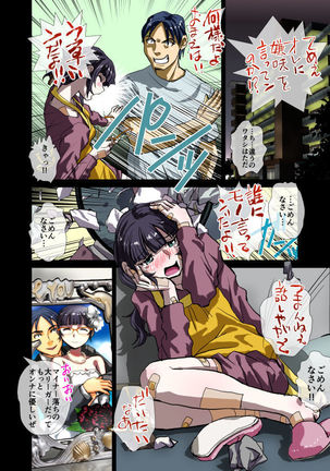 Image 5731916