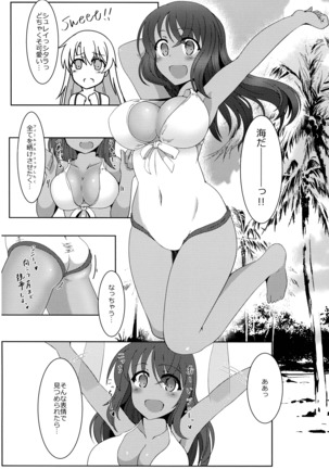 Image 8954454