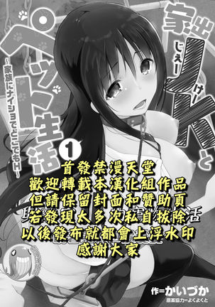 Image 10817552