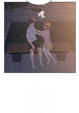 【周四连载】梦幻速食店（作者：motgini&變態啪啪啪） 第1~29话 Page #120