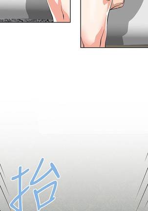 【周四连载】梦幻速食店（作者：motgini&變態啪啪啪） 第1~29话 Page #169