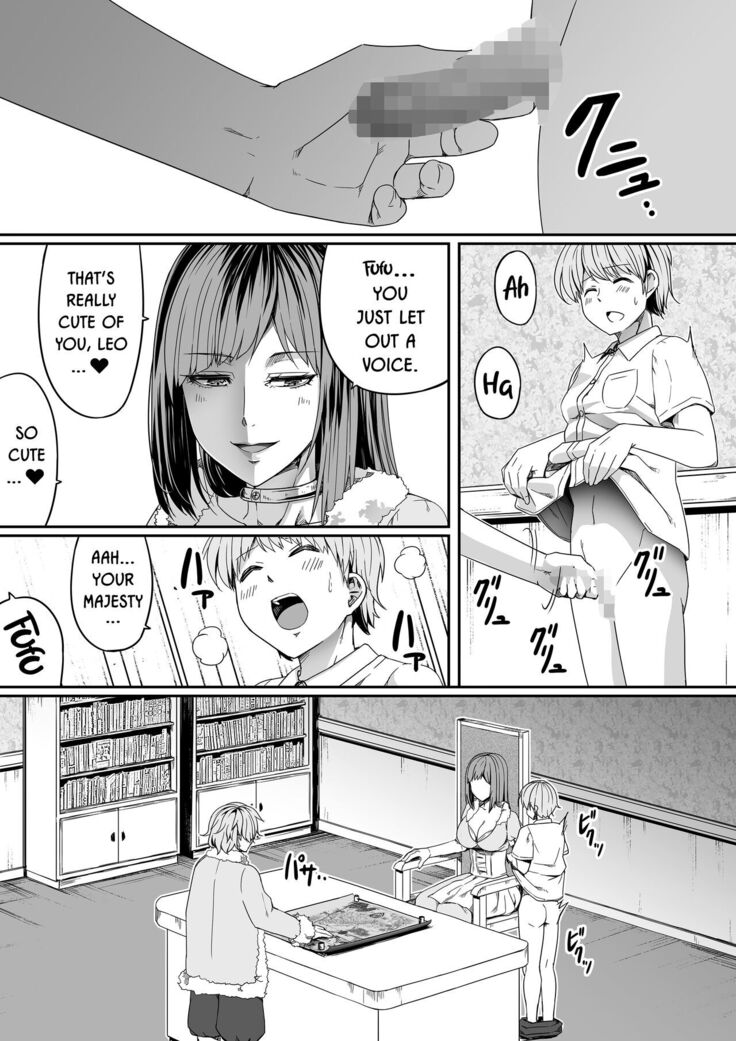 Chikara Aru Succubus wa Seiyoku o Mitashitai dake. 7