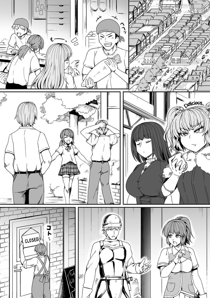 Chikara Aru Succubus wa Seiyoku o Mitashitai dake. 7
