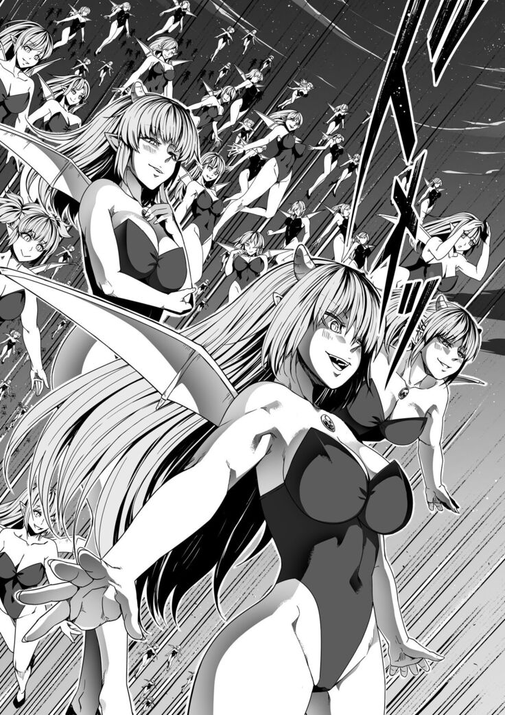 Chikara Aru Succubus wa Seiyoku o Mitashitai dake. 7