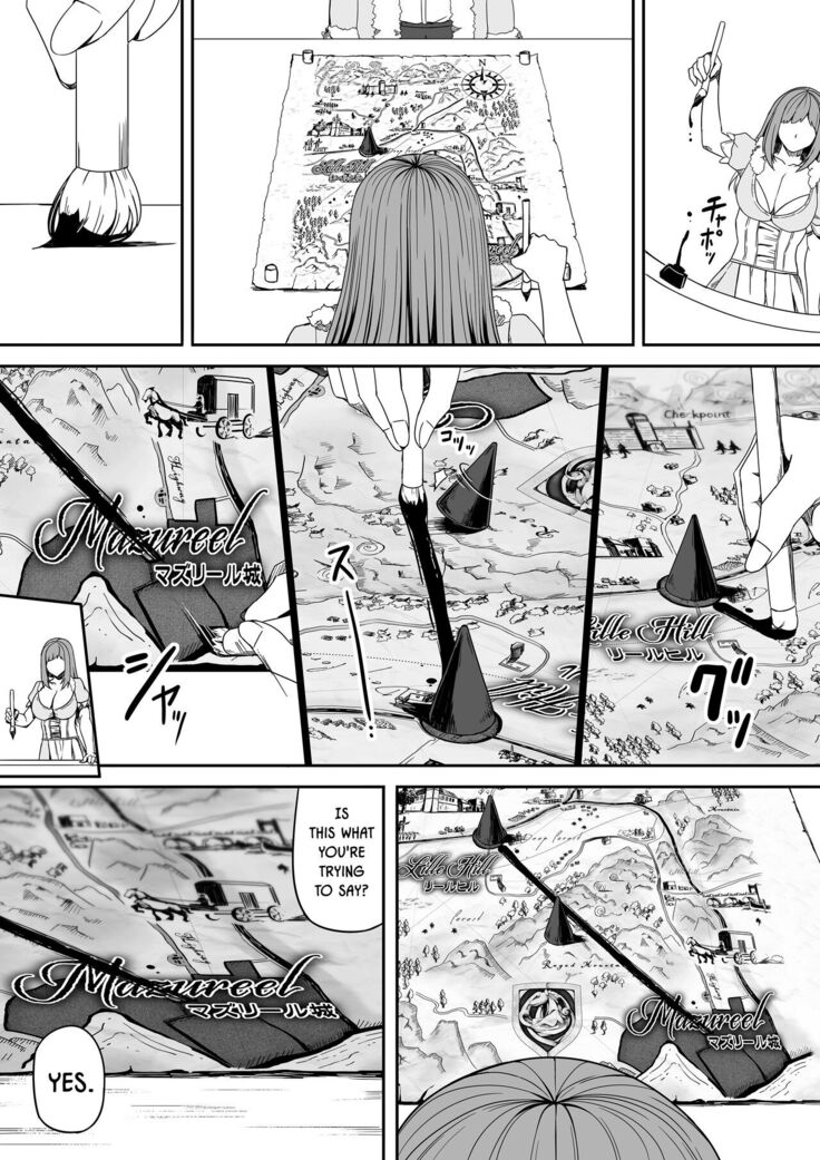Chikara Aru Succubus wa Seiyoku o Mitashitai dake. 7