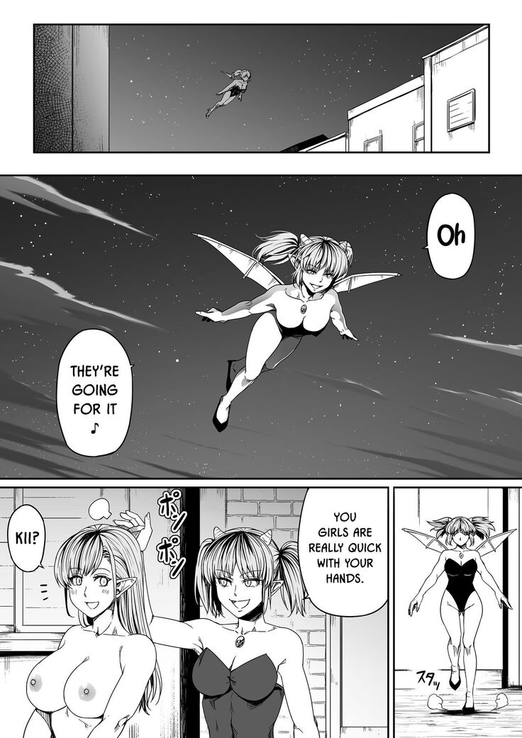 Chikara Aru Succubus wa Seiyoku o Mitashitai dake. 7