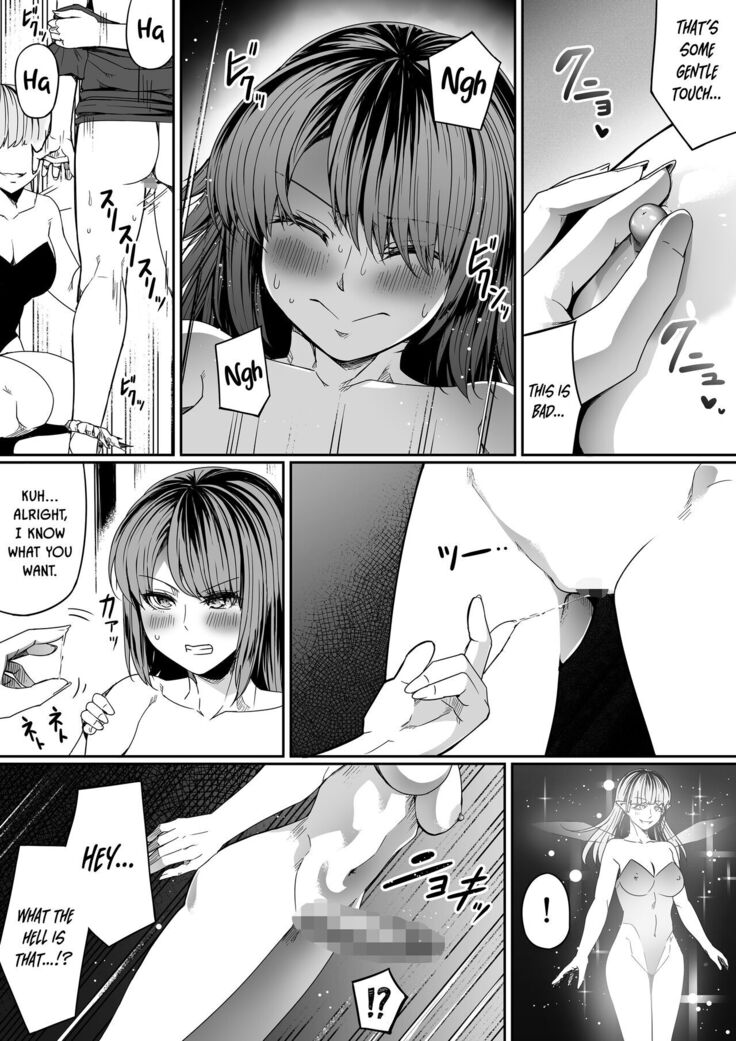 Chikara Aru Succubus wa Seiyoku o Mitashitai dake. 7