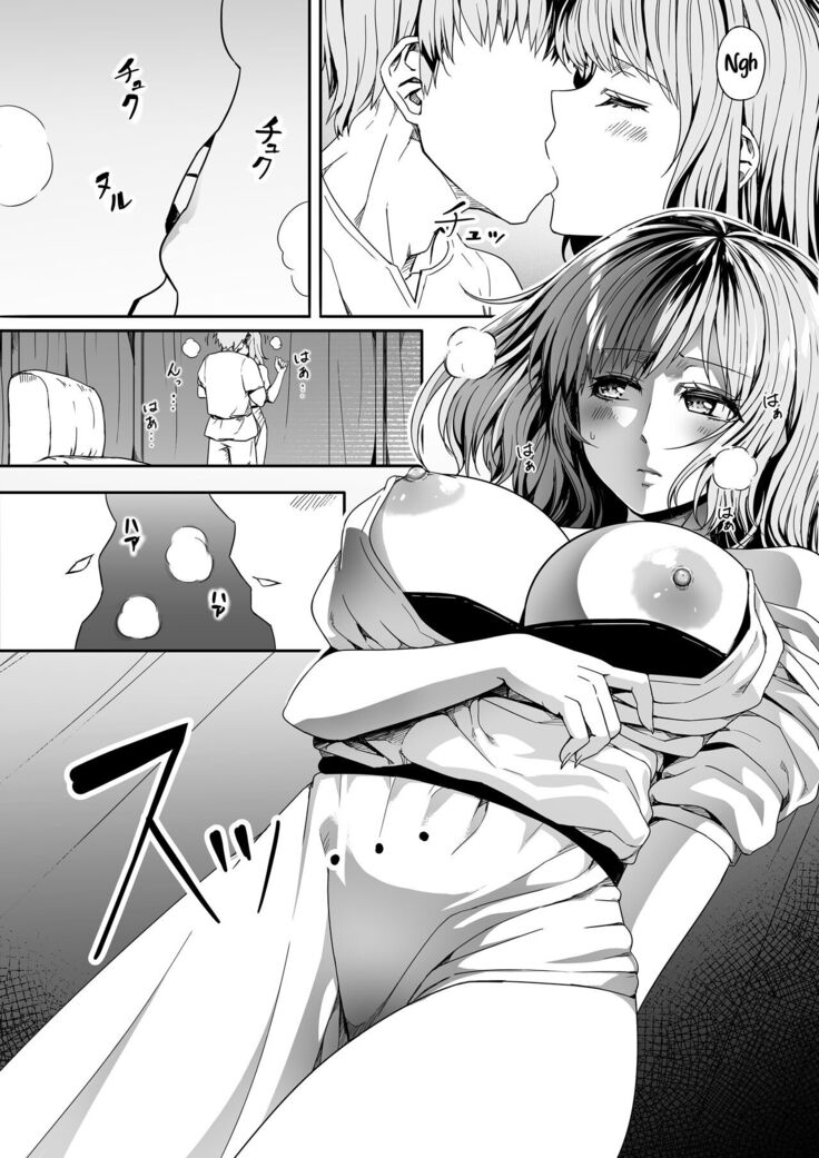 Chikara Aru Succubus wa Seiyoku o Mitashitai dake. 7