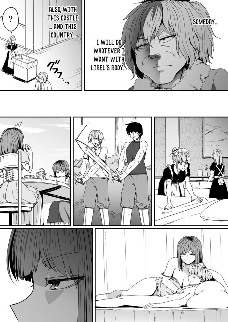 Chikara Aru Succubus wa Seiyoku o Mitashitai dake. 7