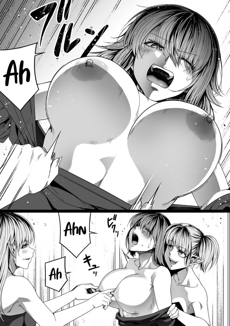 Chikara Aru Succubus wa Seiyoku o Mitashitai dake. 7