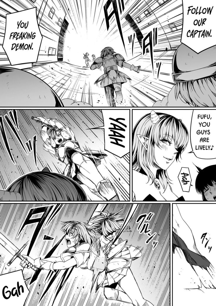 Chikara Aru Succubus wa Seiyoku o Mitashitai dake. 7