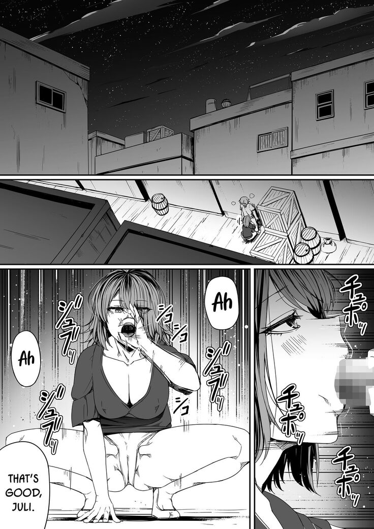 Chikara Aru Succubus wa Seiyoku o Mitashitai dake. 7