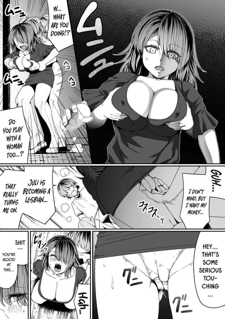 Chikara Aru Succubus wa Seiyoku o Mitashitai dake. 7