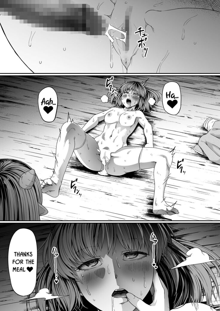 Chikara Aru Succubus wa Seiyoku o Mitashitai dake. 7