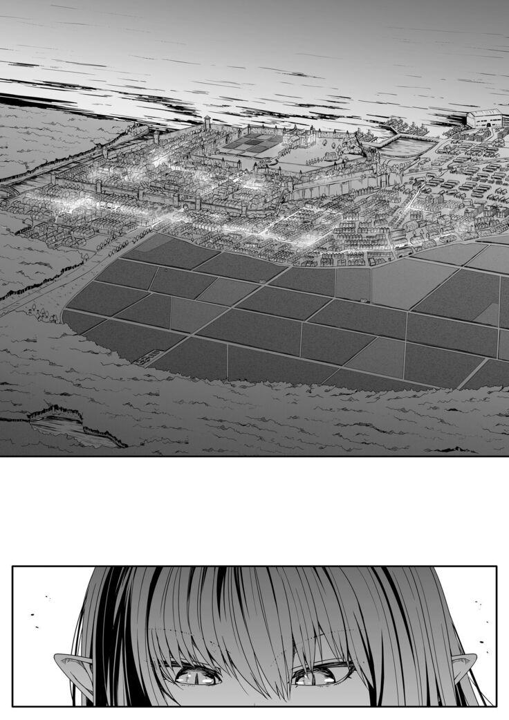 Chikara Aru Succubus wa Seiyoku o Mitashitai dake. 7