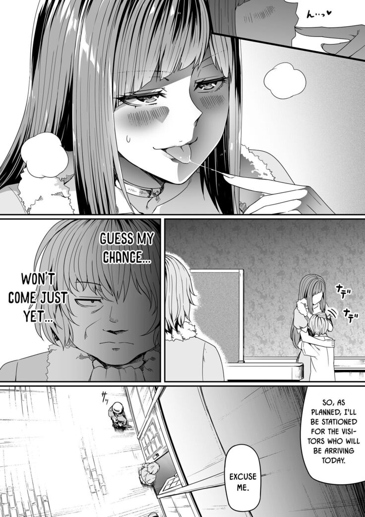 Chikara Aru Succubus wa Seiyoku o Mitashitai dake. 7