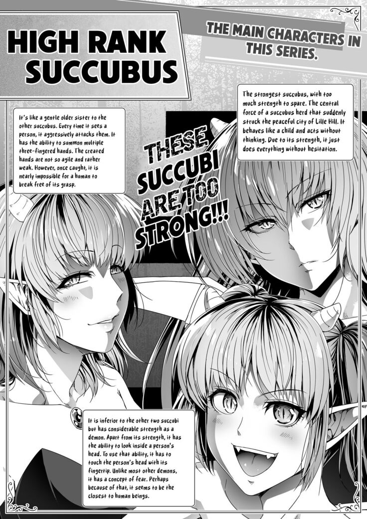 Chikara Aru Succubus wa Seiyoku o Mitashitai dake. 7