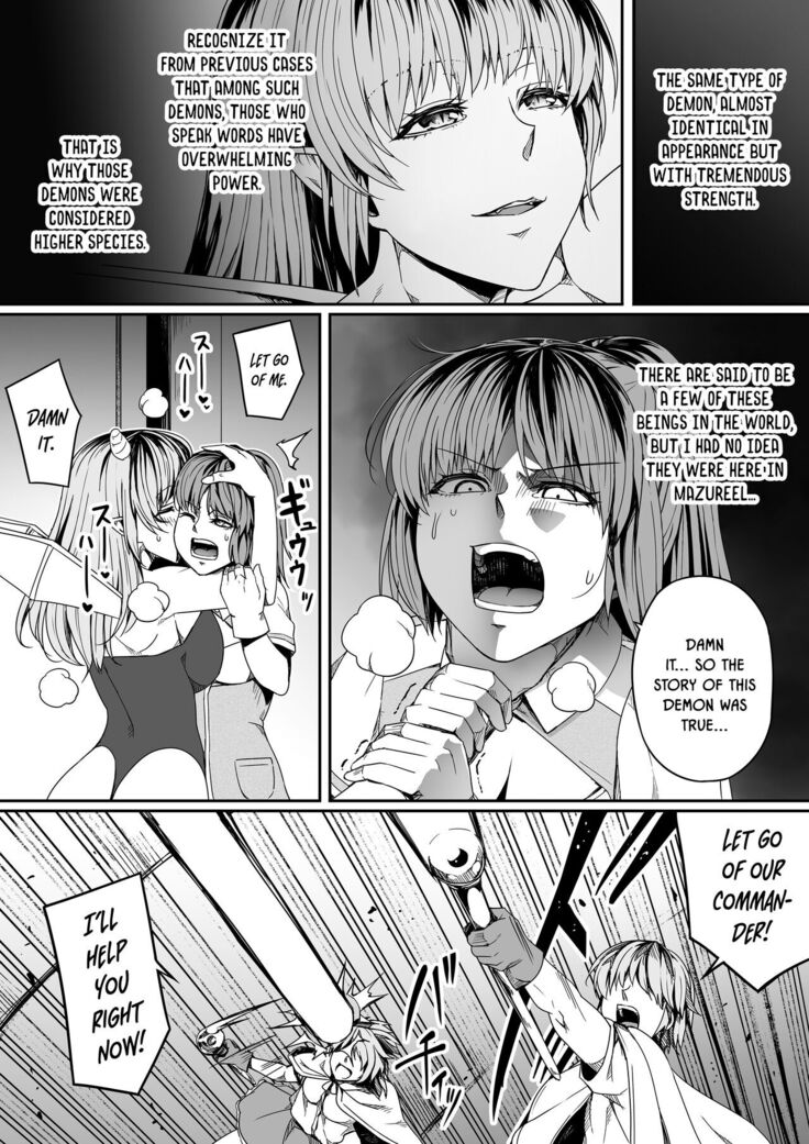 Chikara Aru Succubus wa Seiyoku o Mitashitai dake. 7