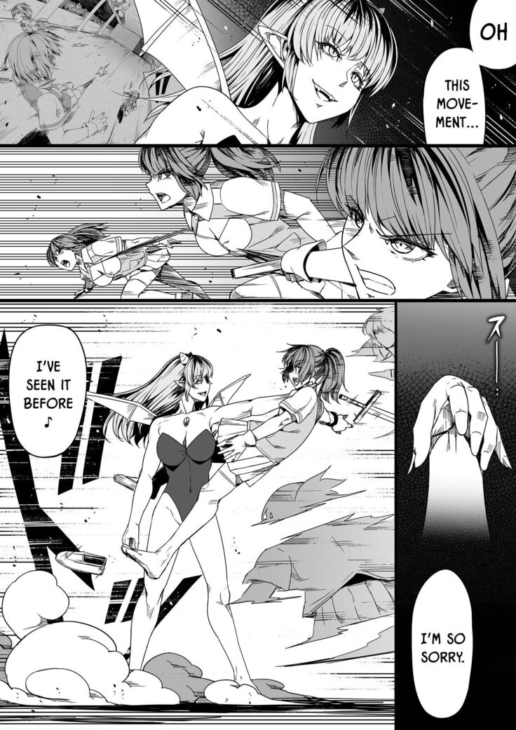 Chikara Aru Succubus wa Seiyoku o Mitashitai dake. 7