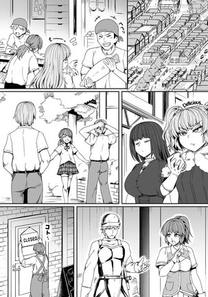 Chikara Aru Succubus wa Seiyoku o Mitashitai dake. 7 Page #19