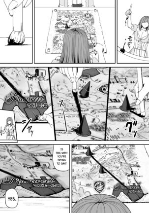 Chikara Aru Succubus wa Seiyoku o Mitashitai dake. 7 Page #14