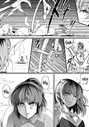 Chikara Aru Succubus wa Seiyoku o Mitashitai dake. 7 Page #71