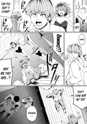 Chikara Aru Succubus wa Seiyoku o Mitashitai dake. 7 Page #42