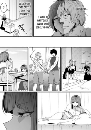 Chikara Aru Succubus wa Seiyoku o Mitashitai dake. 7 Page #18
