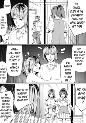 Chikara Aru Succubus wa Seiyoku o Mitashitai dake. 7 Page #64