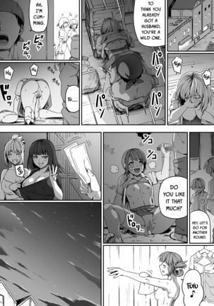 Chikara Aru Succubus wa Seiyoku o Mitashitai dake. 7 Page #20