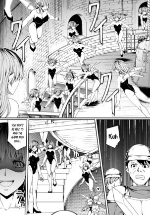 Chikara Aru Succubus wa Seiyoku o Mitashitai dake. 7 Page #58