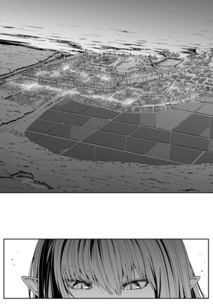 Chikara Aru Succubus wa Seiyoku o Mitashitai dake. 7 Page #21