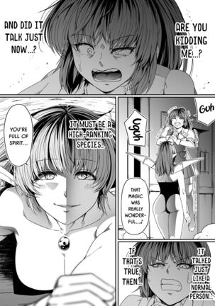 Chikara Aru Succubus wa Seiyoku o Mitashitai dake. 7 Page #75