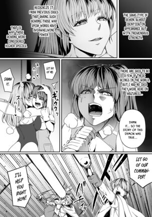 Chikara Aru Succubus wa Seiyoku o Mitashitai dake. 7 Page #76