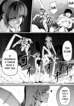 Chikara Aru Succubus wa Seiyoku o Mitashitai dake. 7 Page #72