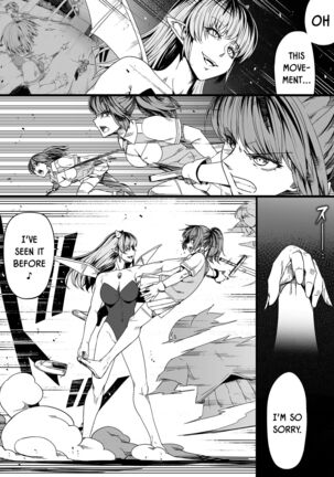 Chikara Aru Succubus wa Seiyoku o Mitashitai dake. 7 Page #74